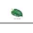 Colchoneta Inflable Intex Hoja de Palmera 213x142 cm Vinilo