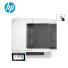 Impresora multifuncion hp laserjet managed mfp e42540f duplex fax