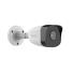 Cámara IP Hikvision HiLook IPC-B121-H 2.8mm Full HD IP67