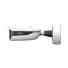 Cámara IP Bullet Dahua WizMind DH-IPC-HFW7442H-Z-X de 4 MP