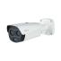 Cámara IP Bullet híbrida térmica Dahua DHI-TPC-BF2241-B7F8-DW-S2