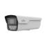 Cámara IP Uniview IP245LP-W 5MP WiFi Fija Bullet