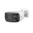 Cámara IP Uniview IP2K24SE-WI 4MP Wide Angle Bullet