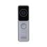 Videoportero IP Dahua VTO2311R-WP 2MP WiFi IP65