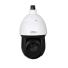 Domera PTZ Dahua SD49225HC-LA 2MP 25X Zoom IR100 IP66