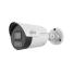 Cámara IP Uniview IP2122LE-DL 2MP Bullet Fija Exterior