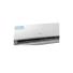Aire Acondicionado Split Frio/Calor On/Off Hisense 2650w | 2279f |