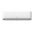 Aire acondicionado split 5500w 4730f Hisense Frío/Calor INVERTER