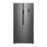 heladera 450lts sbys no frost  inverter  acero garantia 1 ano  suono