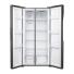 heladera 450lts sbys no frost  inverter  acero garantia 1 ano  suono