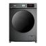 Lavarropas BGH BWFS09S25AR Carga Frontal 9 kg Inverter Gris