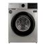Lavarropas Enova 8 kg C. Frontal Inverter Gris