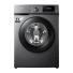 Lavarropas 11kg C.Frontal Inverter Silver TCL